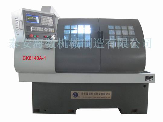CK6140A-1數(shù)控車床（經(jīng)濟(jì)型）