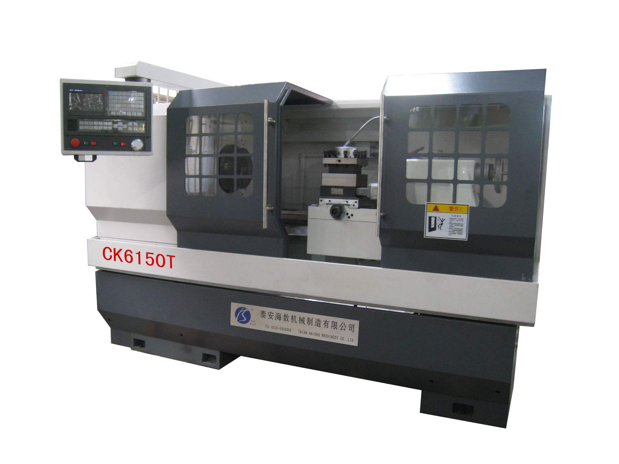 CK6150T數(shù)控車床（經(jīng)濟(jì)型）