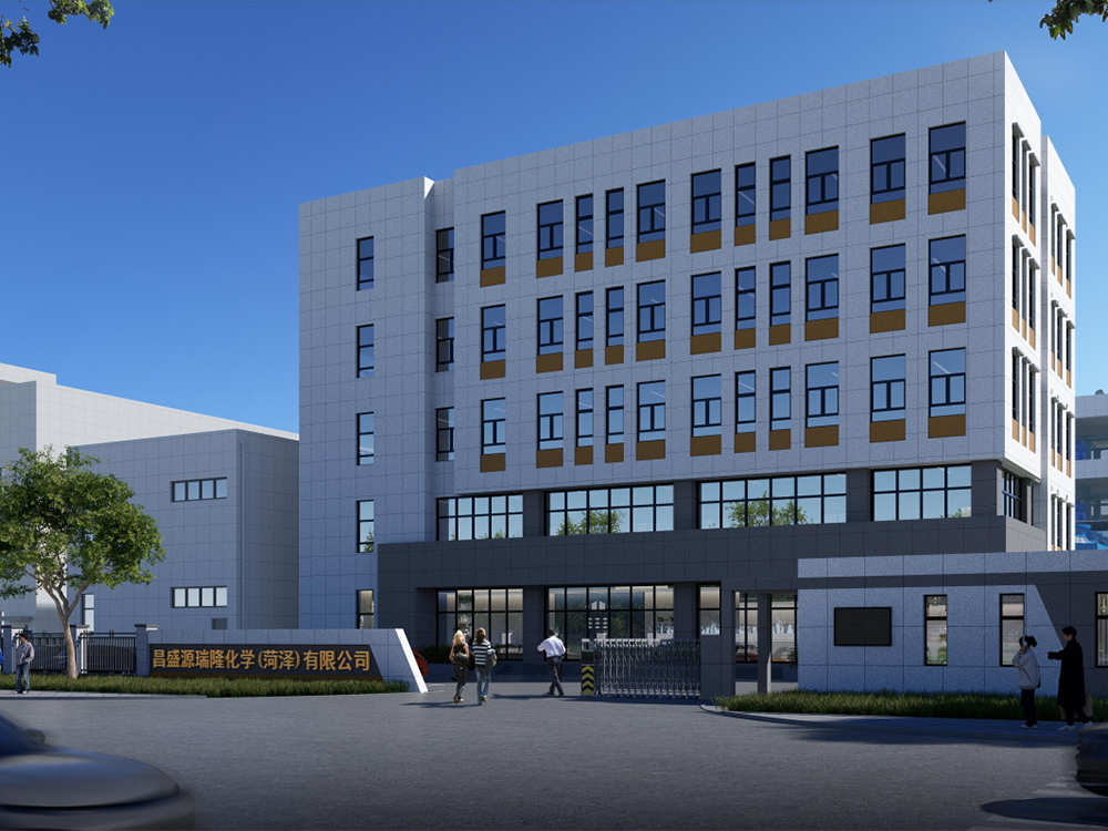 祝賀菏澤昌盛源科技股份有限公司改版上線(xiàn)！